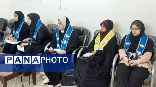 انتشار گزارش عملکرد کمیته‌های شورای دانش‌آموزی شهرستان‌های کهگیلویه و بویراحمد