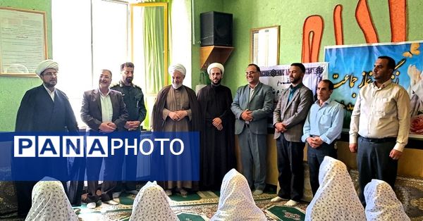 زنگ نماز در دبیرستان نمونه دولتی شهید خزایی اسدآباد