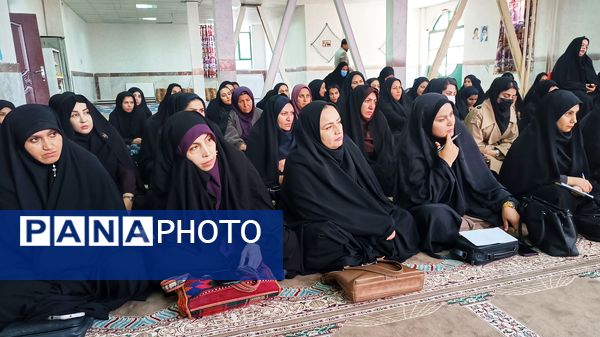 کارگاه آسیب‌های اجتماعی عفاف و حجاب در شهرستان مارگون 