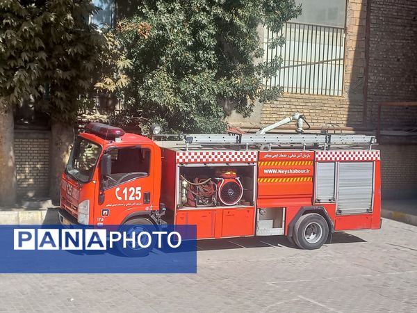 بزرگداشت روز آتش نشانی در دبستان شطیطه۲