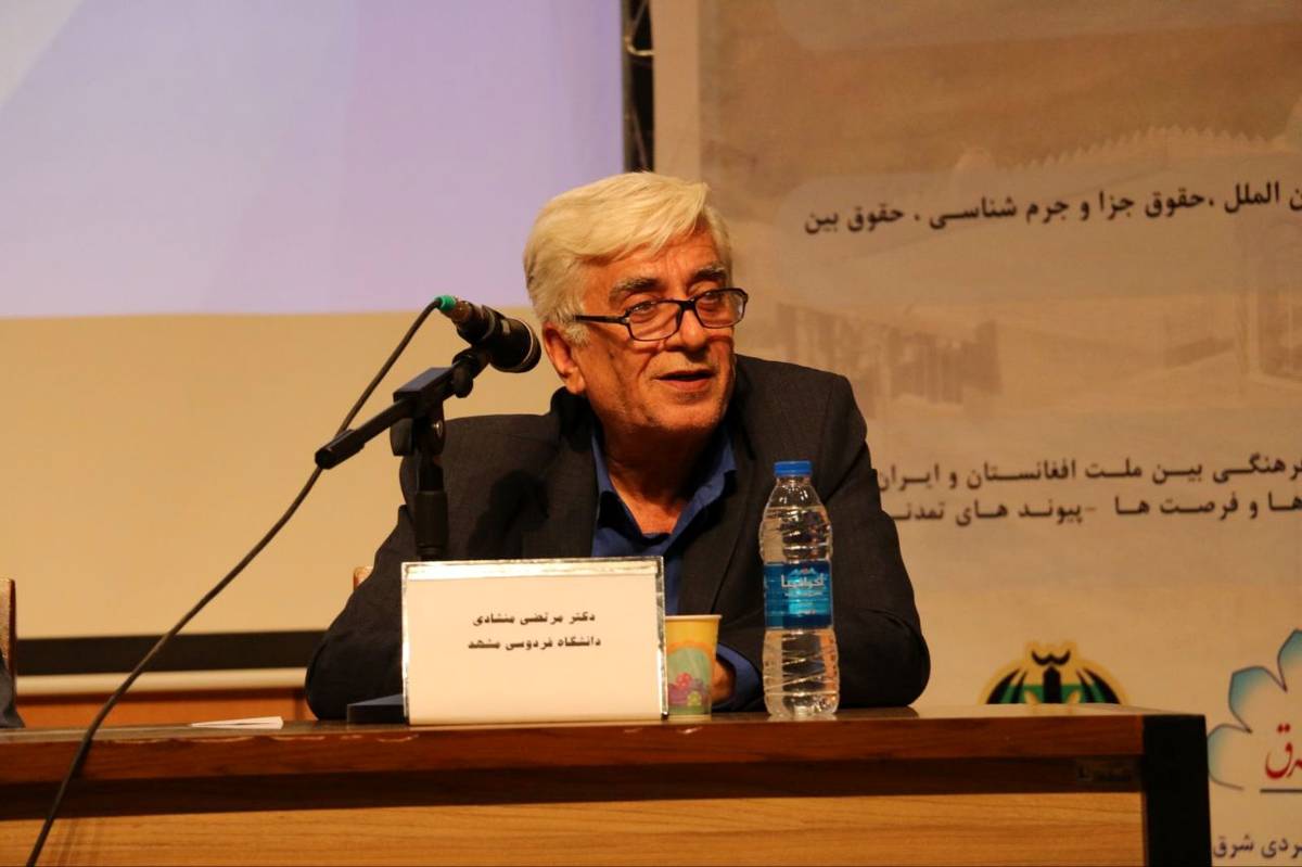 تسخیر سفارت آمریکا واکنشی دفاعی در برابر ترس از تکرار ۲۸ مرداد بود