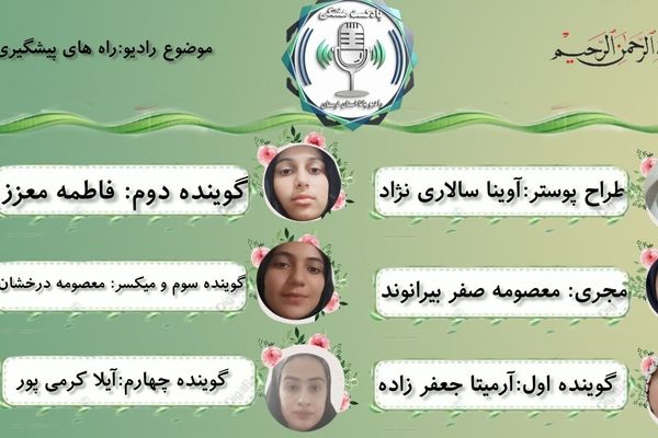 آنفولانزا علائم، خطرات و راه‌های پیشگیری برای حفظ سلامتی