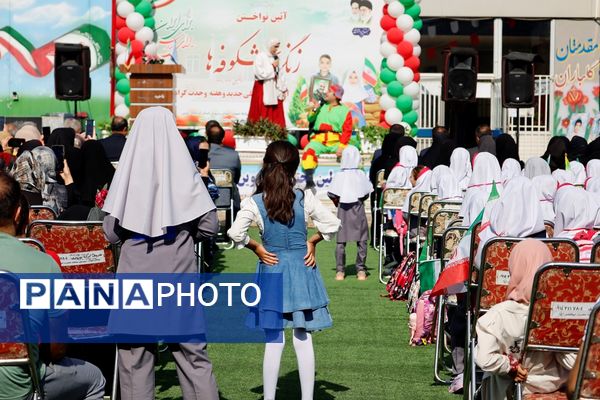 جشن شکوفه‌ها در آذربایجان غربی 