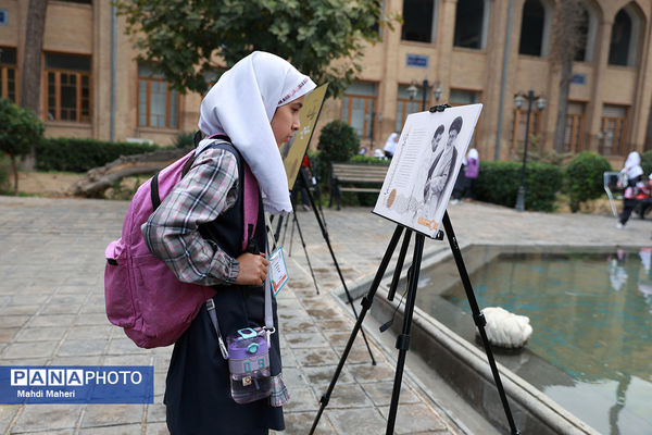 نمایشگاه معرفی «ایرانمون» در حاشیه نشست معاون پرورشی و فرهنگی آموزش و پرورش