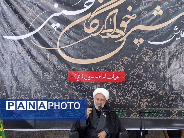 همایش شیر خوارگان حسینی در جم