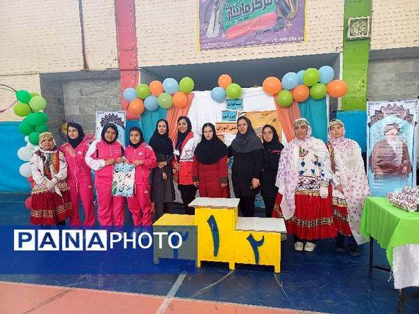 مسابقات ورزشی دانش‌آموزان مقطع متوسطه با نیازهای ویژه ذهنی استان خراسان شمالی 