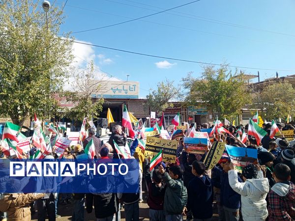 13 آبان غرور دانش‌آموزان ایرانی