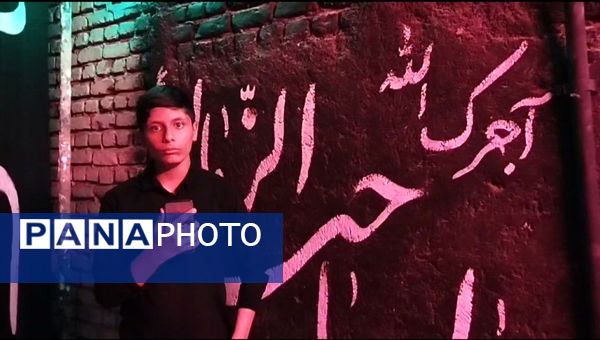 بازدید رئیس شورای شهر و امام جمعه کاشمر از حسینیه حسینی روستای قوژد