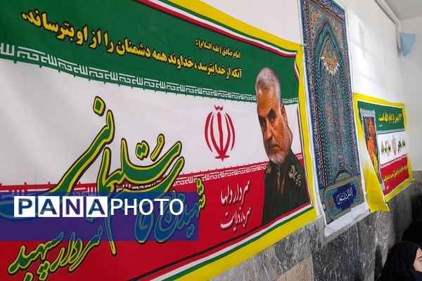 نواخته شدن زنگ گلبانگ انقلاب اسلامی در دبیرستان پگاه روستای مارکده