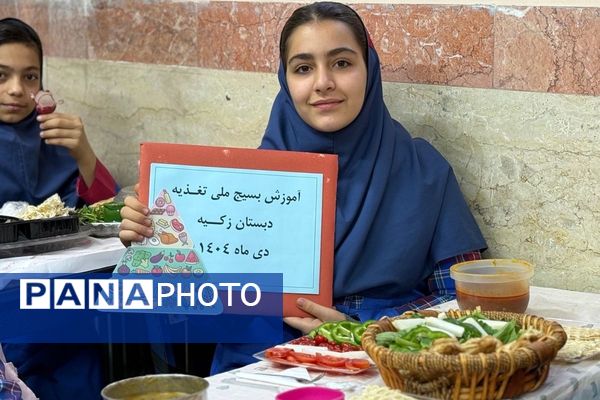 از کلاس تا سفره؛ جشنواره غذای مدارس شهرستان ملارد 
