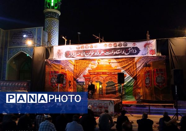 مراسم عزاداری سیدالشهدا در کنار مزار شهدای گمنام نیشابور