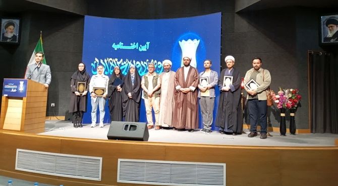  آیین دومین جشنواره فرهنگی و ادبی ساهر
