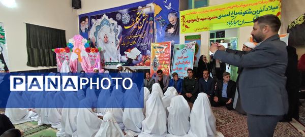 جشن میلاد امام زمان (عج) و جشن تکلیف دختران در مسجد سجادیه شهر خانلق