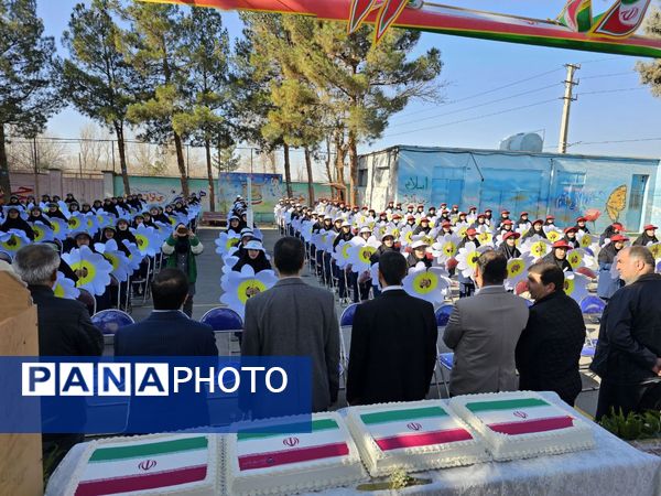 جشن بزرگ حضور تا ظهور در آموزشگاه دخترانه امیرکبیر ملارد