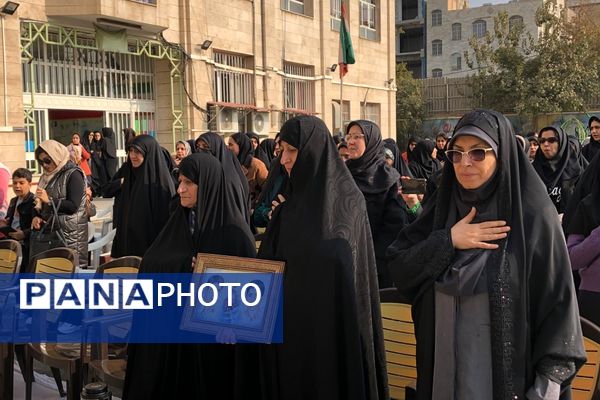 جشن روز مادر در دبیرستان دخترانه عاشورا ناحیه دو شهرری 
