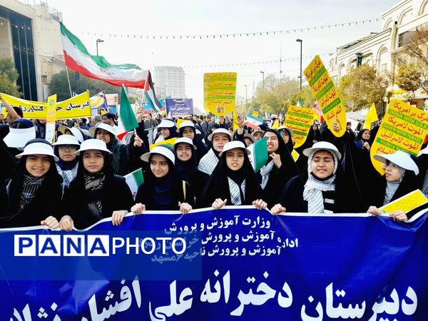 راهپیمایی روز دانش‌آموزان در ناحیه 6 مشهد 