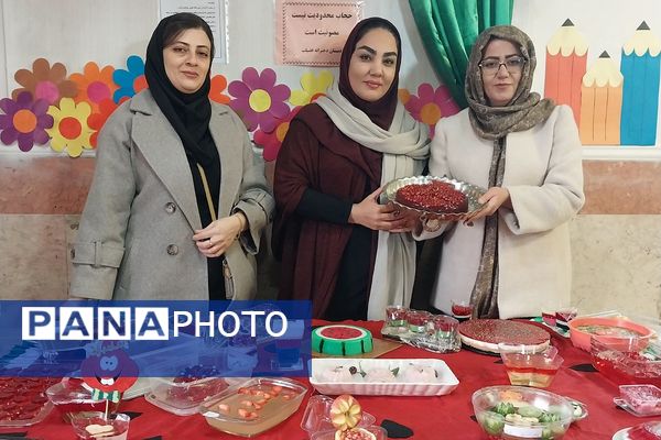 جشن یلدا در ناحیه دو شهرری 