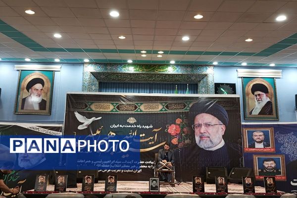 مراسم بزرگداشت شهادت آیت‌الله رئیسی و همراهانش در شهرستان رباط‌کریم 