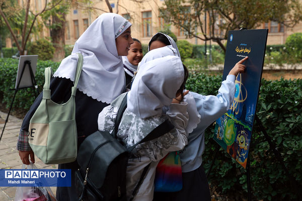 نمایشگاه معرفی «ایرانمون» در حاشیه نشست معاون پرورشی و فرهنگی آموزش و پرورش