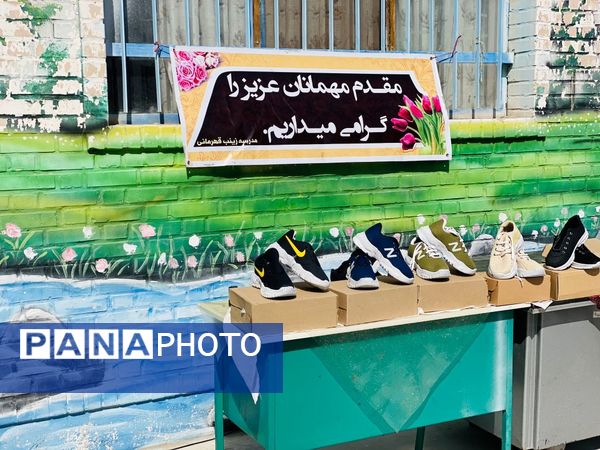 نواختن زنگ جشن نیکوکاری در دبستان زینب قهرمانی مه ولات