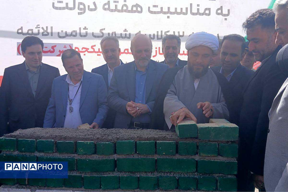 خشت گذاری مدارس ، قدمی در راستای ارتقای آموزش