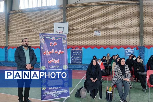 کارگاه طناب زنی در فشافویه؛ گامی مؤثر در اجرای طرح مهارت آموزی ورزشی