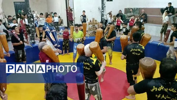 مراسم زورخانه‌ای به‌مناسبت ولادت حضرت علی (ع) در ابرکوه