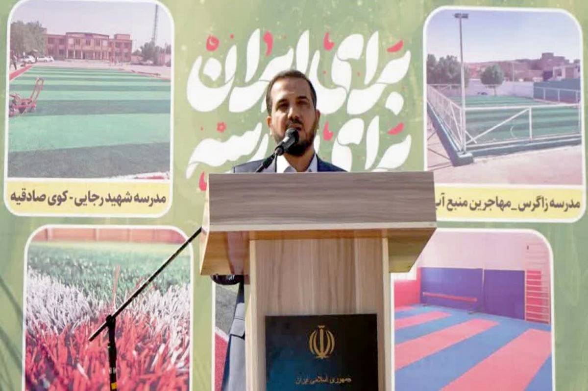 یوسفی: زیرساختهای ورزشی و ورزش همگانی در اولویت قانونگذاری است