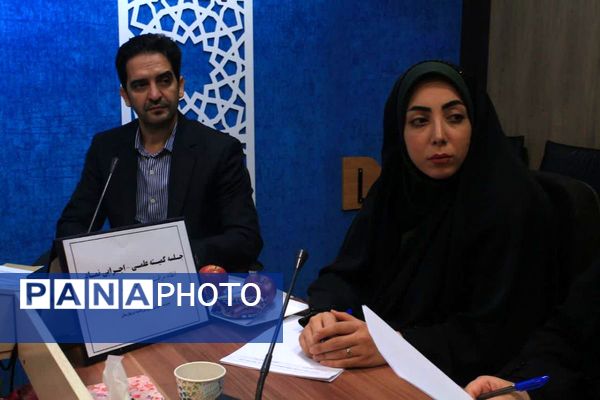 جلسه کمیته علمی-اجرایی نماد در بهارستان‌دو