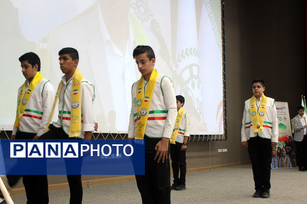 آیین بزرگداشت سالروز تاسیس سازمان دانش‌آموزی در قم-1