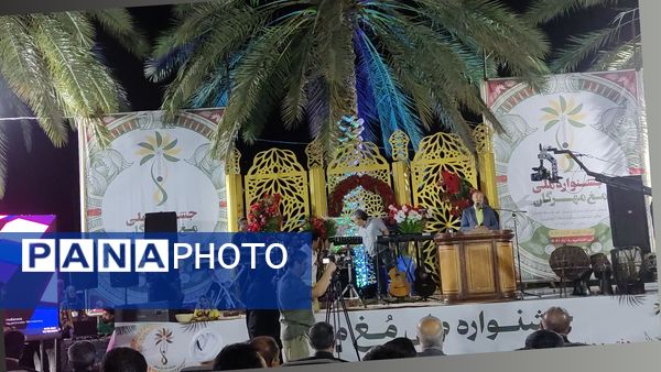 پاییز حاجی آباد با رنگ مهرگان به اوج رسید