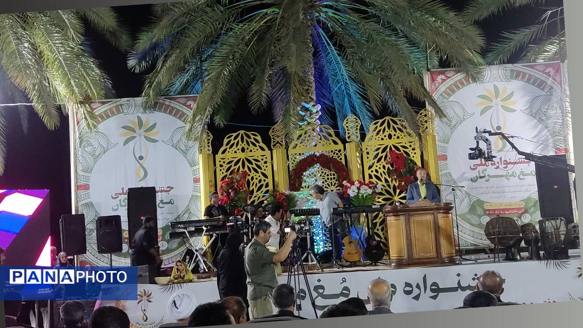 پاییز حاجی آباد با رنگ مهرگان به اوج رسید