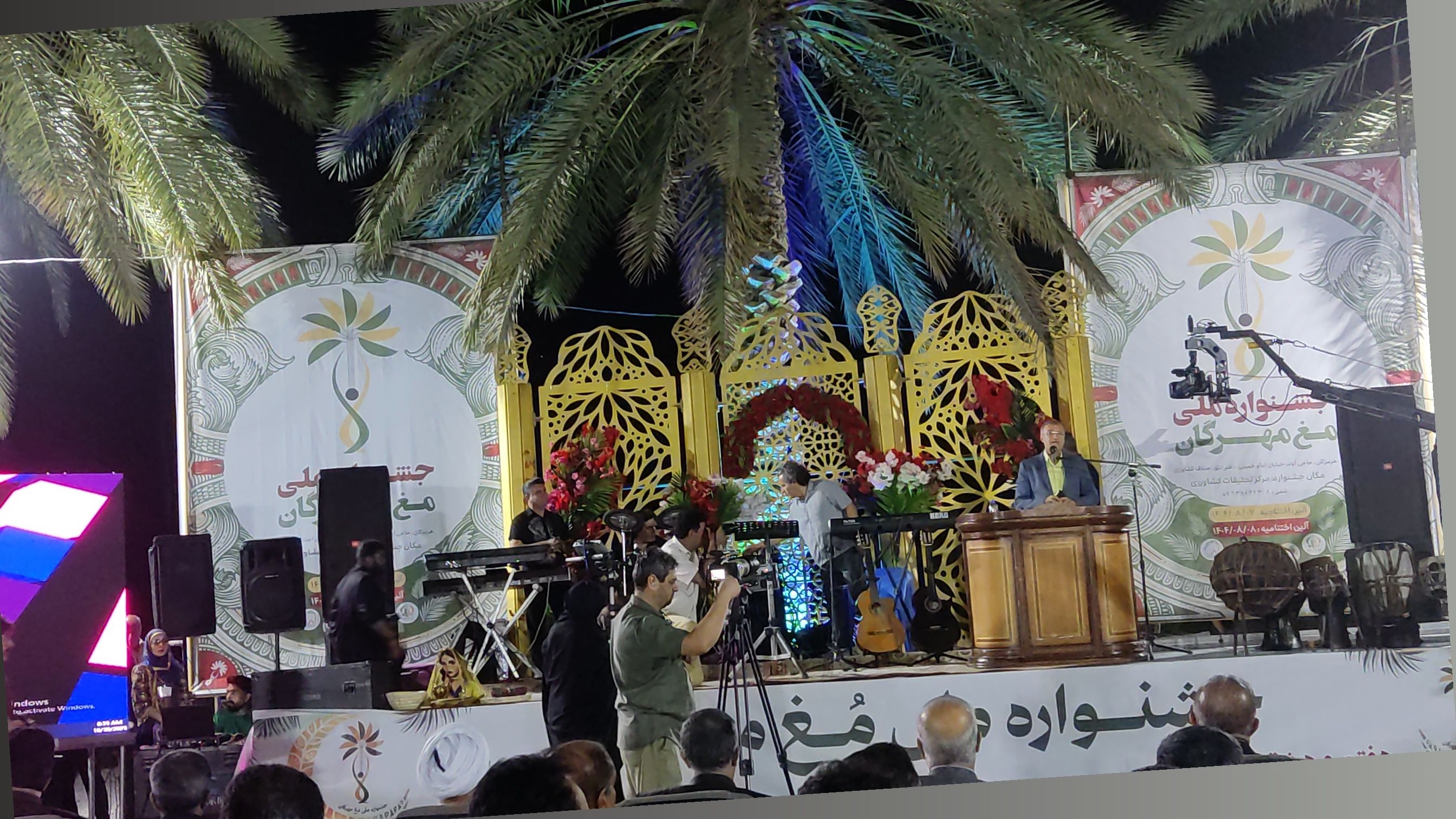 پاییز حاجی آباد با رنگ مهرگان به اوج رسید