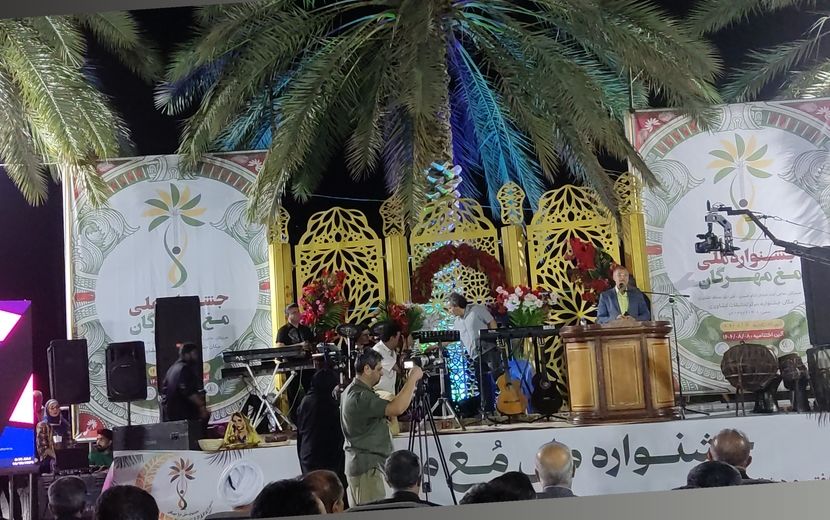 پاییز حاجی آباد با رنگ مهرگان به اوج رسید