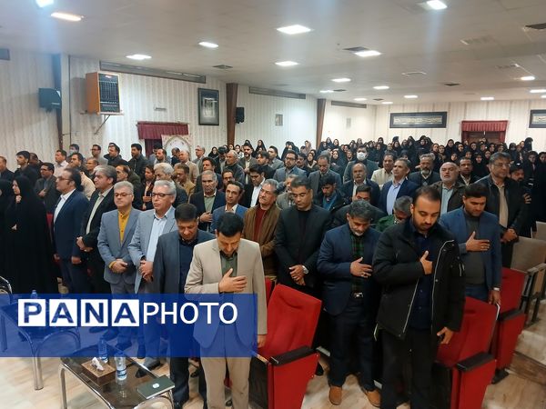 همایش تخصصی ارزشیابی کیفی و توصیفی  در نیشابور 