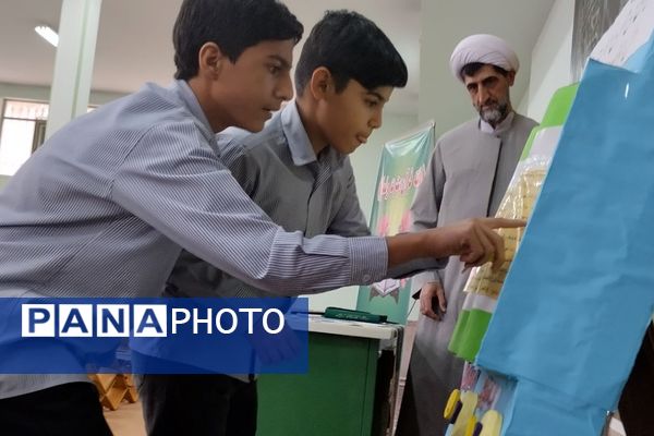 طنین زنگ قرآن و عترت در پیشوا؛ آغاز روزی معنوی در کنار مسئولان