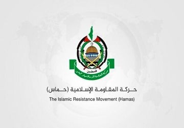 بیانیه حماس در پی تجاوز گسترده صهیونیست‌ها به مسجدالاقصی