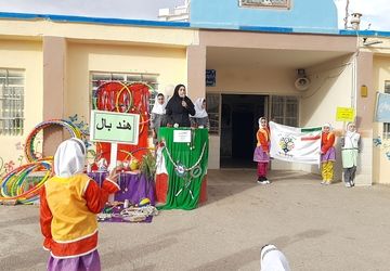 افتتاحیه المپیاد ورزشی درون‌مدرسه‌ای دبستان عدالت
