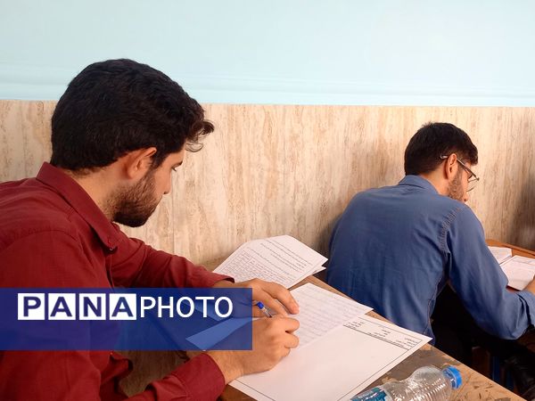 آزمون مدیران مدارس در مدرسه عرفان شهرستان ملارد 