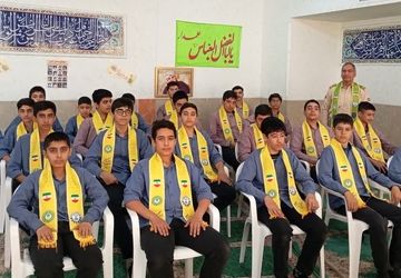  دوره آموزشی پیشتازان ویژه دانش آموزان ناحیه دو شیراز 