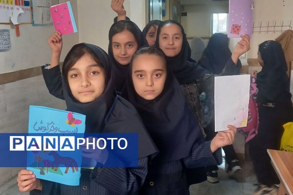 هفته کتاب و کتابخوانی در مدرسه مریم بهارستان دو