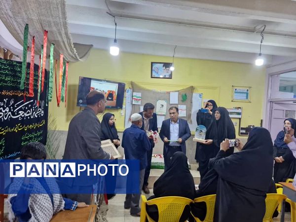 عطر ایثار در مدرسه شاهد قشم پیچید