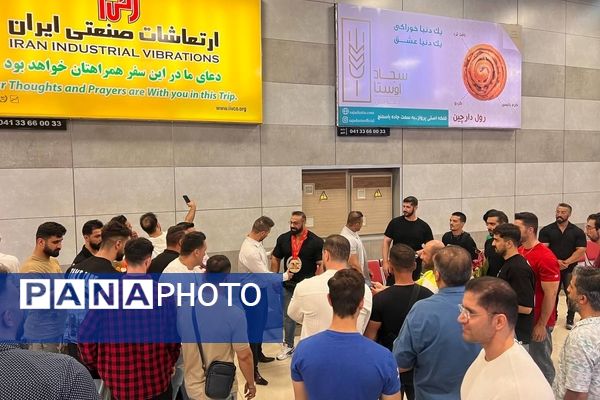 استقبال از بهروز تابانی قهرمان مسابقات فلکس ویکند جهان