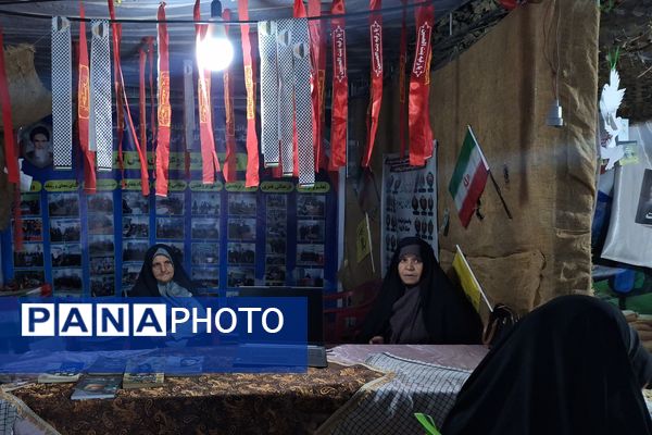 نمایشگاه اسوه و دستاوردهای پایگاه مقاومت بسیج شیراز 