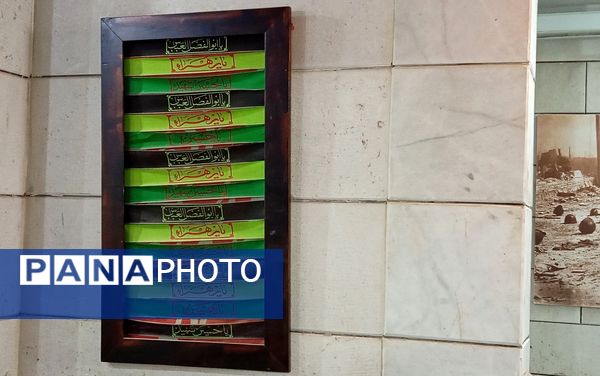 مرکز فرهنگی دفاع مقدس خرمشهر؛ قلب یادگارهای خونین نبرد