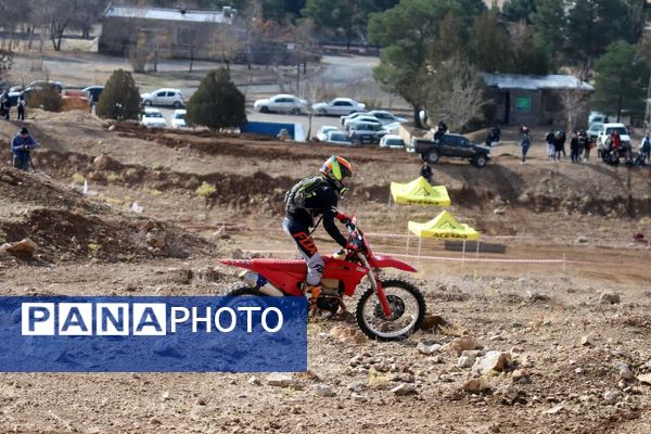 برگزاری نخستین دوره مسابقات هارد اندرو نوجوانان کشور به میزبانی کرمانشاه