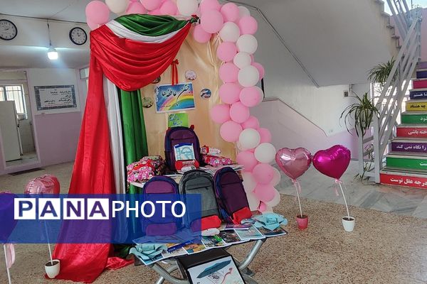 شور عاطفه‌ها در مدارس شهریار