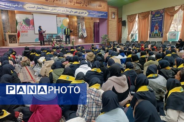 اردوی تفریحی و آموزشی تمشک ناحیه 6 مشهد