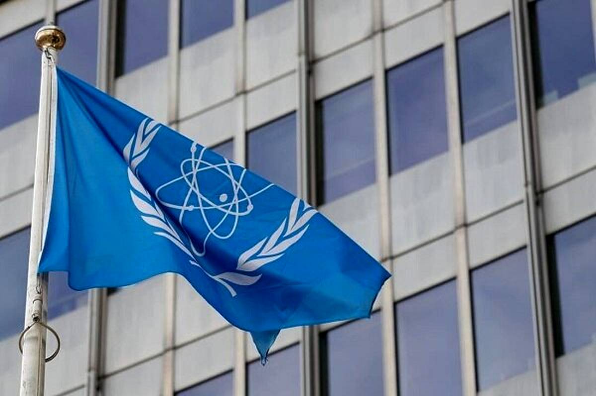 تصویب قطعنامه تروئیکای اروپایی درباره برنامه هسته‌ای ایران در شورای حکام 