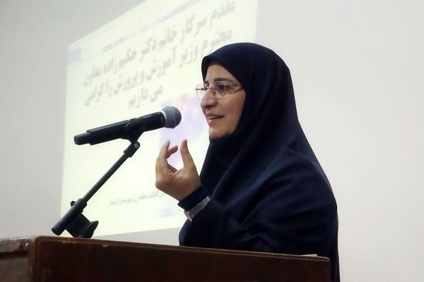 توسعه عدالت آموزشی با اجرای طرح‌های تحولی/ بهبود ۴۹ درصدی عملکرد دانش‌آموزان در طرح «حامی»